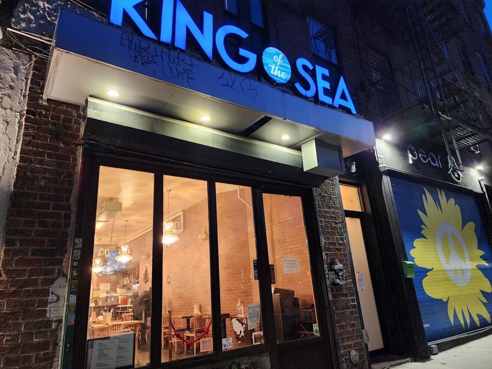 Front view of a seafood restaurant on Bedford Avenue.